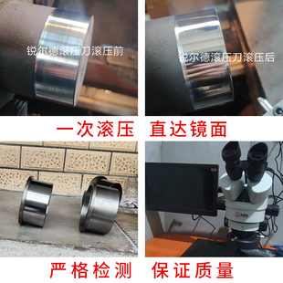 滚光刀滚压刀球面金刚石挤光刀外圆抛光外径内孔端面镜面刀压光刀