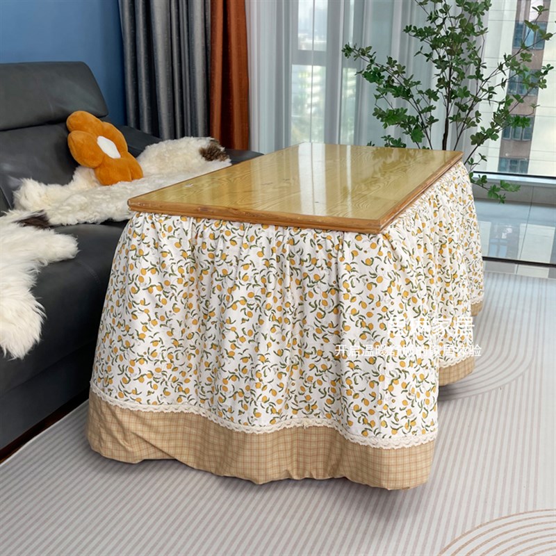 新款拼接柠檬加厚可拆洗脱胆长方形烤火被罩电暖炉罩隐形花边拉链