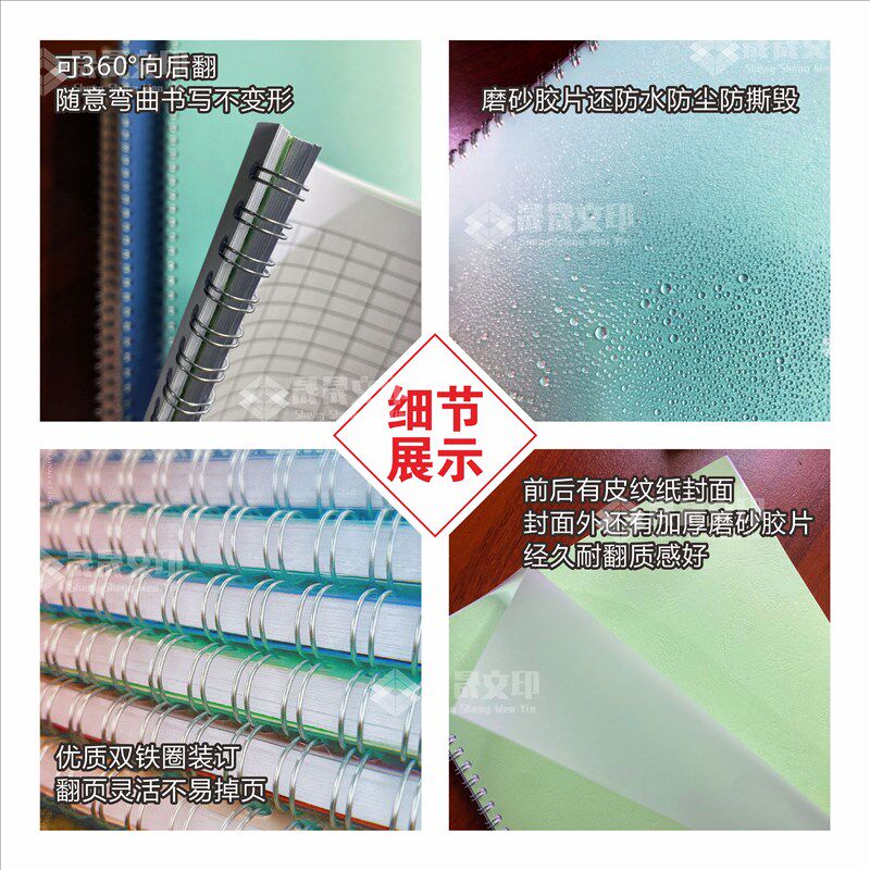 集计用纸万能表格本统计盘点记账本通用多功能出入库空白明细账表