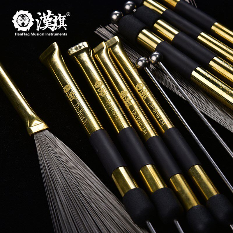汉旗 鼓刷 铜质记忆不锈钢丝架子鼓鼓棒 汉牌鼓刷