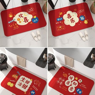 硅藻泥吸水垫卫生间地垫浴室门口防滑脚垫龙年红色厕所洗手间地毯