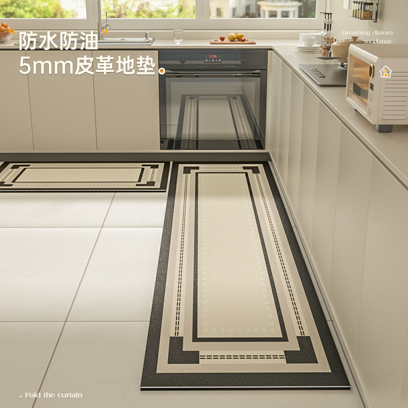 【5MM皮革厨房地垫】防滑防油吸水耐脏脚垫防水专用可擦免洗地毯,居家布艺,厨房地垫,淘宝优惠券,粉丝福利购,淘宝优惠卷