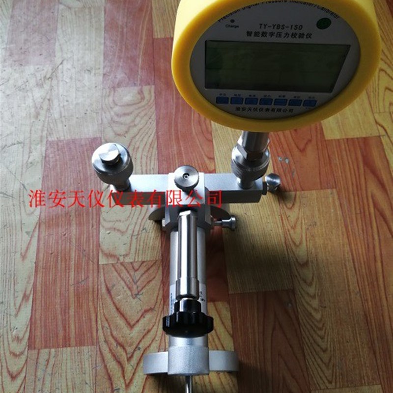 便携式手动气压泵 真空发生器校验台 轻便正负压压力泵真空压力源