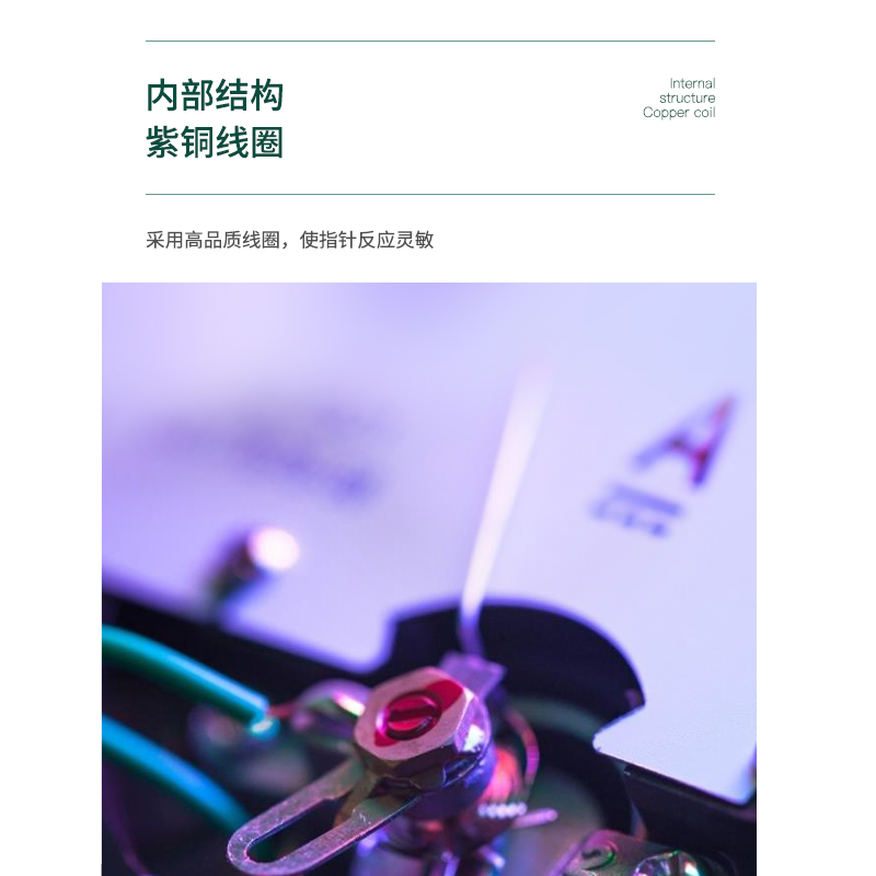 电流电压表42L6-450V 100/200/300/400/1000/5KW表功率因数赫兹表