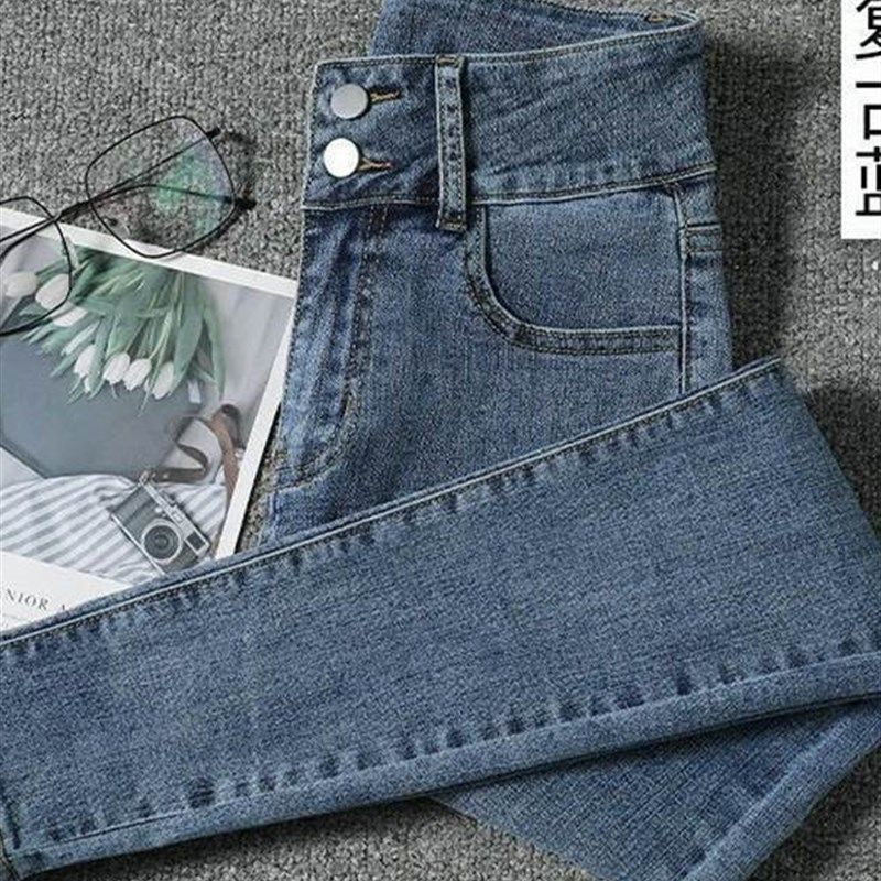 买一送一弹力高腰牛仔裤女春秋显瘦显高修身百搭小脚九分铅笔裤子,女装/女士精品,牛仔裤,淘宝优惠券,粉丝福利购,淘宝优惠卷