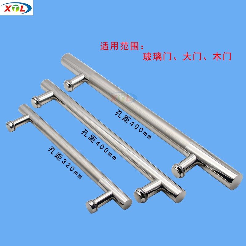 兴泰力304不锈钢门拉手木门管状把手推拉大门扶手孔距400320机柜,基础建材,大拉手,淘宝优惠券,粉丝福利购,淘宝优惠卷