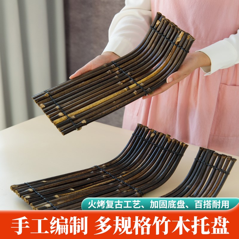 复古翘脚竹排盘子日式料理刺身摆盘创意餐具酒店商用家用竹木茶盘
