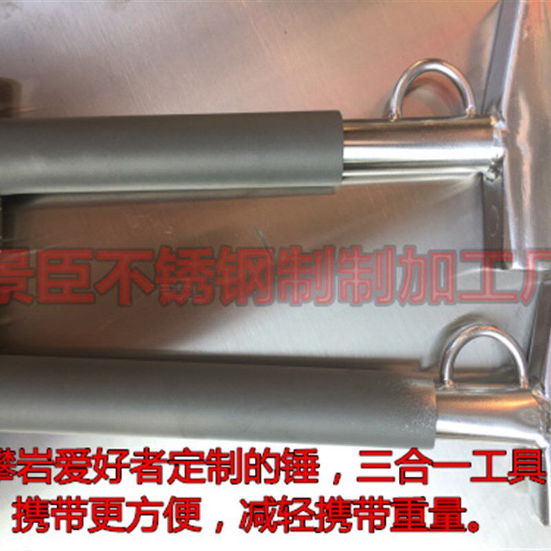 膨胀螺丝专用锤空调安装锤羊角锤带套筒圆头锤电工锤钳工锤鸭嘴锤