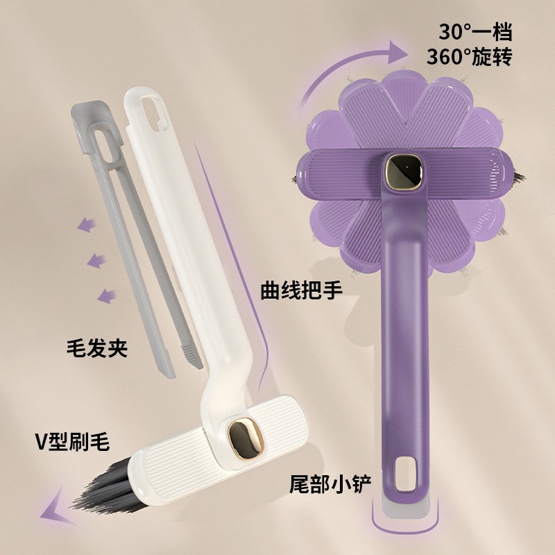 多功能旋转无死角缝隙刷卫生间刷地小刷子家用浴室厨房墙角清洁刷