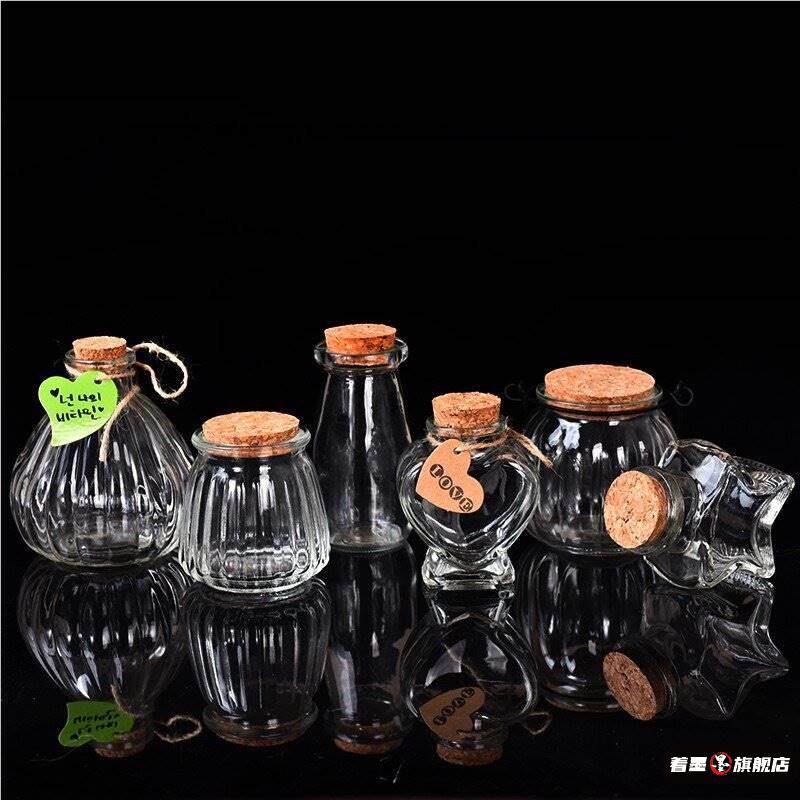 DIY许愿瓶星空瓶彩虹瓶漂流瓶幸运星玻璃瓶瓶布丁瓶创意糖果罐子N,家居饰品,幸运星/瓶,淘宝优惠券,粉丝福利购,淘宝优惠卷