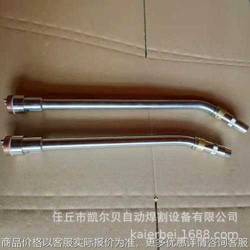 81500枪颈气保焊配件 弯管水冷焊枪配件多款供选