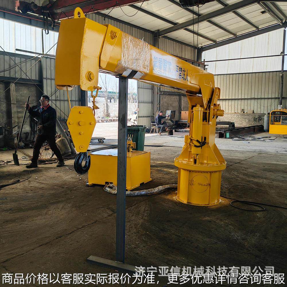 小型电动船吊全液压伸缩式船用起重机 吨码头卸货吊机船用折臂吊,搬运/仓储/物流设备,起重机/吊车/吊机,淘宝优惠券,粉丝福利购,淘宝优惠卷