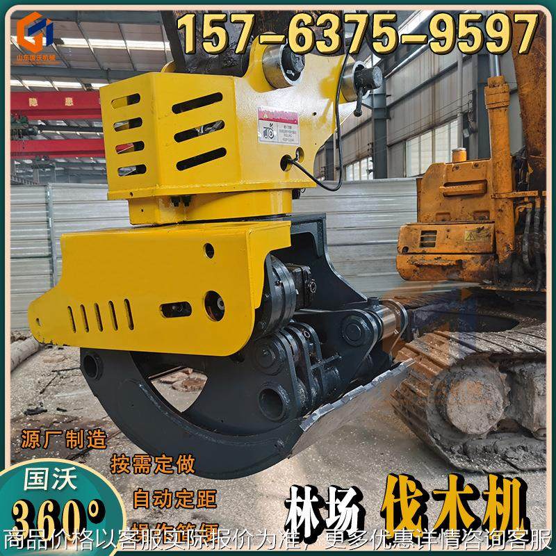 全自动林场伐树机 园林砍树锯树机 半自动去枝截断砍伐机图片,农机/农具/农膜,林业机械,淘宝优惠券,粉丝福利购,淘宝优惠卷