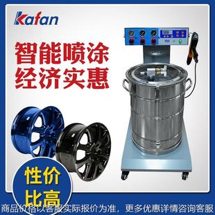 厂家直供高压静电喷涂设备 静电喷涂机 金属粉末手动喷涂枪
