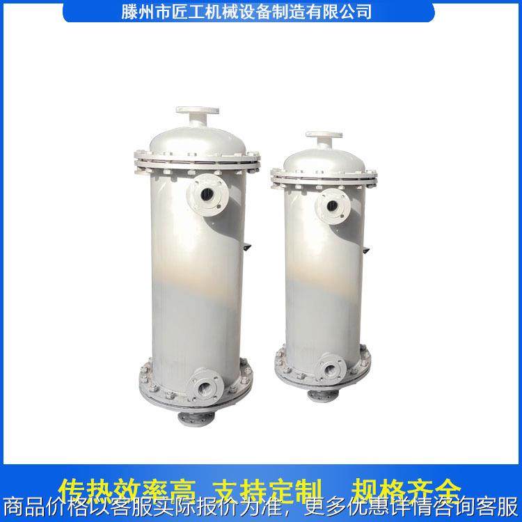 化工有机溶剂冷凝回收螺旋缠绕管冷凝器双螺纹管尾气补集器