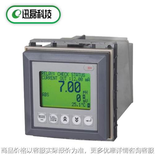 天津壁挂式化学膜溶氧仪 化学膜溶解氧水质监测仪 天津迅磊检测仪