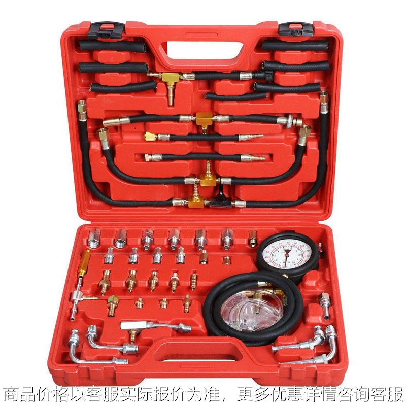 燃油喷射压力表 TU-443燃油压力表 汽车燃油检测仪工具