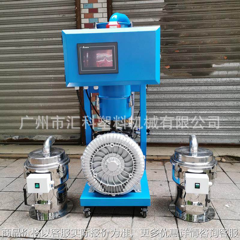 厂家直供一拖二吸料机大功率真空抽吸料机自动上料机塑料注塑辅机,办公设备/耗材/相关服务,包装机,淘宝优惠券,粉丝福利购,淘宝优惠卷