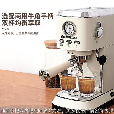 复古意式咖啡机家用小型浓缩半自动打奶泡办公高压浓缩蒸汽咖啡机