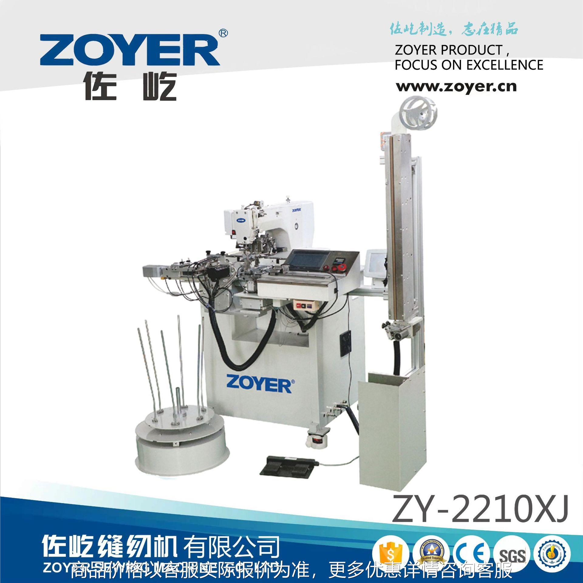 厂家出品2210全自动高速接橡筋机裤腰橡筋缝纫机