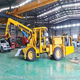矿用撬毛台车 敲帮问顶液压撬毛台车 巷道清理排险设备撬毛台车