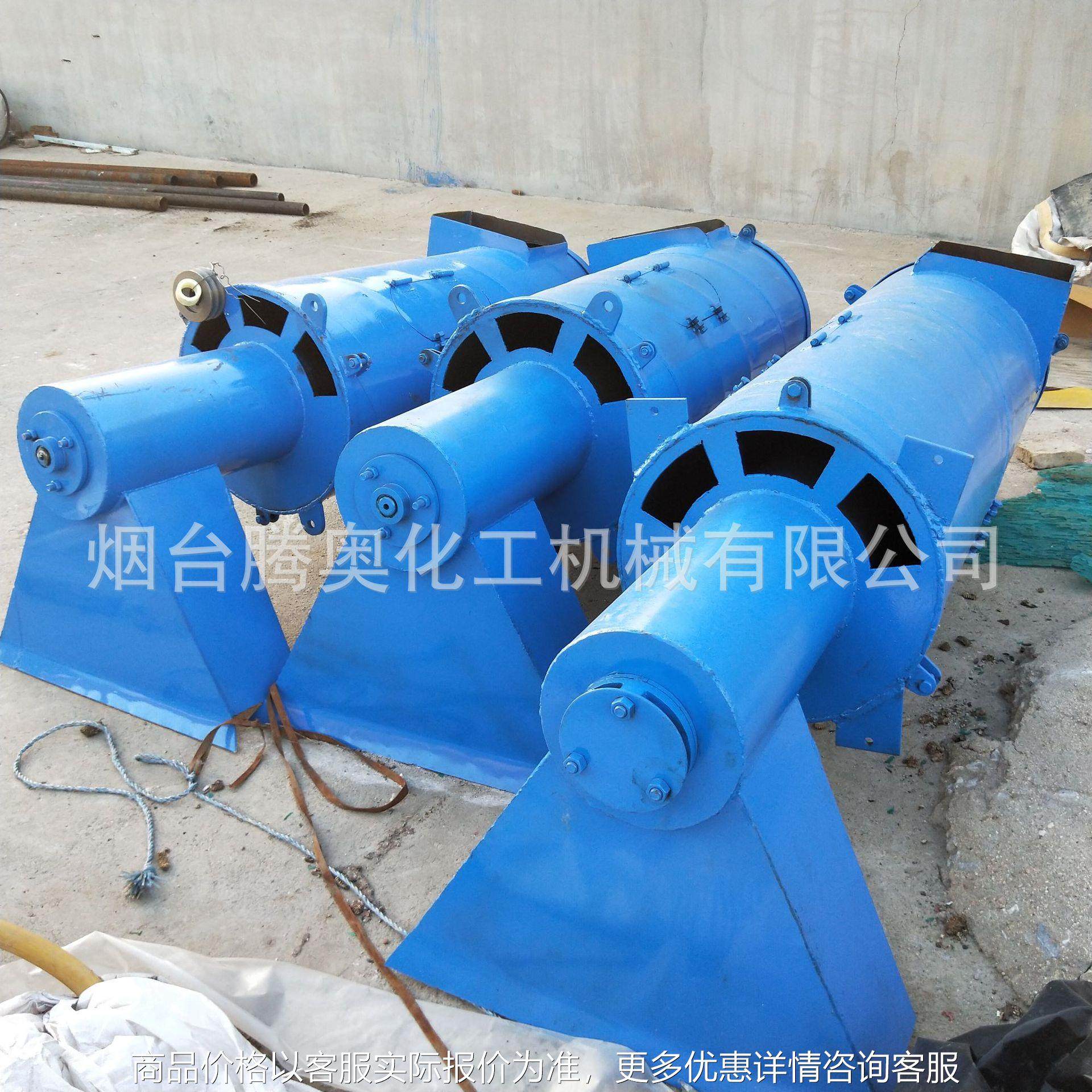 塑料造粒上料甩干机 螺旋上料机 薄膜上料清洗机,办公设备/耗材/相关服务,包装机,淘宝优惠券,粉丝福利购,淘宝优惠卷