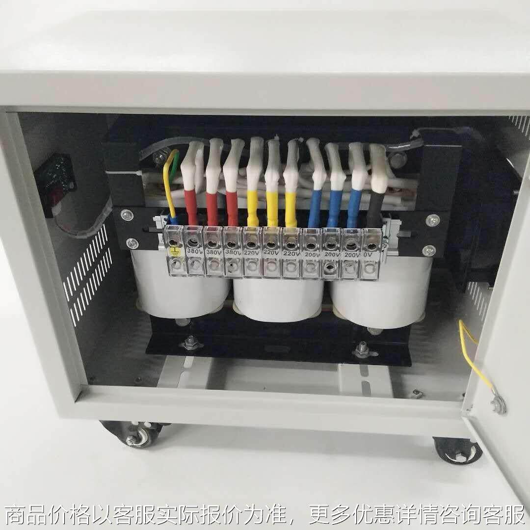 三相变压器/隔离变压器/20带箱变压器
