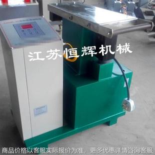 恒辉机械轴承加热器 齿轮加热器联轴器加热器