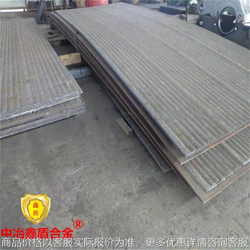 超耐磨钢板 法奥迪堆焊耐磨钢板 超合金耐磨熔焊合金钢板,金属材料及制品,钢管,淘宝优惠券,粉丝福利购,淘宝优惠卷