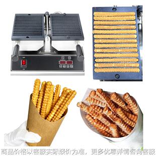 maker non stick Commercial snack Crispwaffle pan machine Use