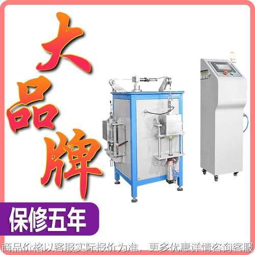 电动车刹车手把疲劳测试设备自行车把手疲劳试验机耐久测试机