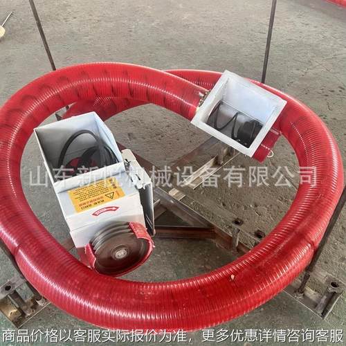 大吸力车载软管吸粮机 粮食绞龙螺旋输送机 小型农用收粮吸粮机