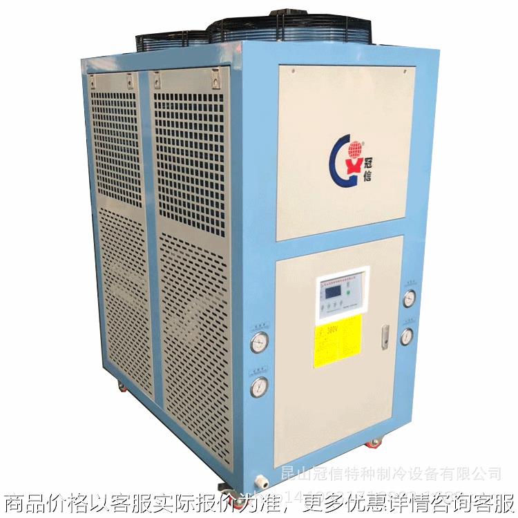 昆山工业冷水机厂家江苏冰水机风冷冷水机产品设备降温价格优惠