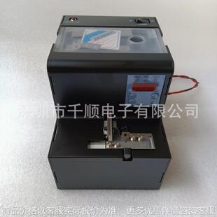 平送螺丝供料器侧推螺钉输送机铆钉自动送料器 0830气吸式