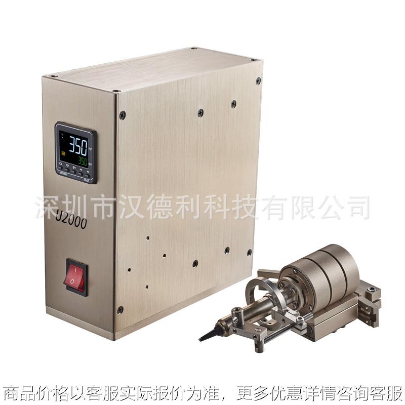 厂家供应大功率温控 送锡器 烙铁组200和300可选