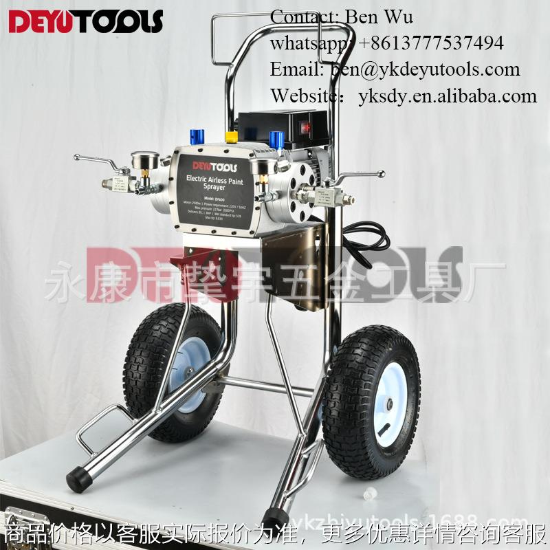 多功能内外墙高压无气无刷隔膜乳胶漆涂料油漆喷涂机带双枪双管