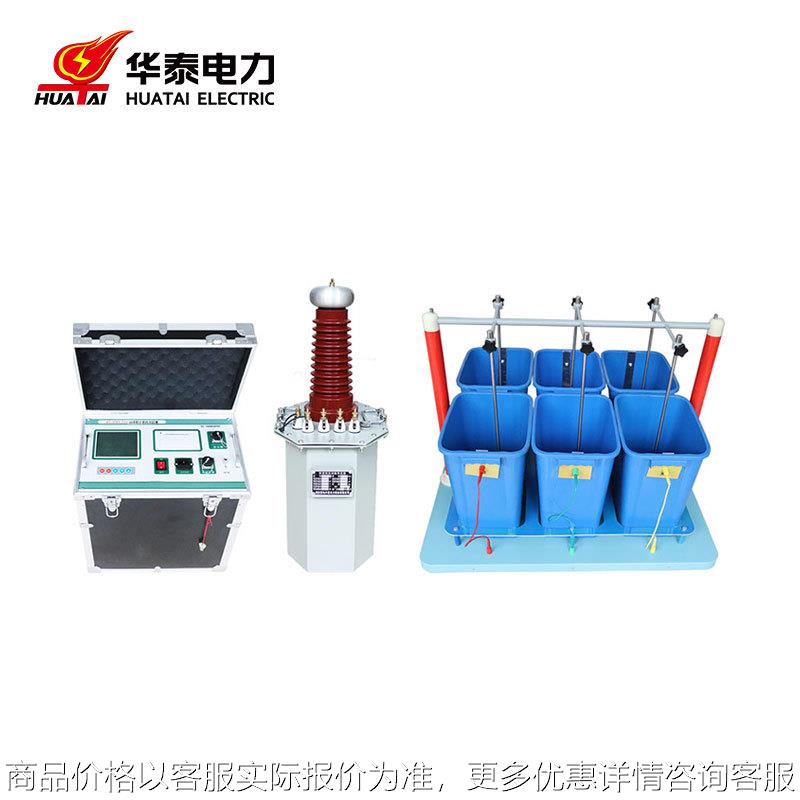 HT-JYNY-G02 绝缘靴手套耐压装置 绝缘靴手套耐压装置