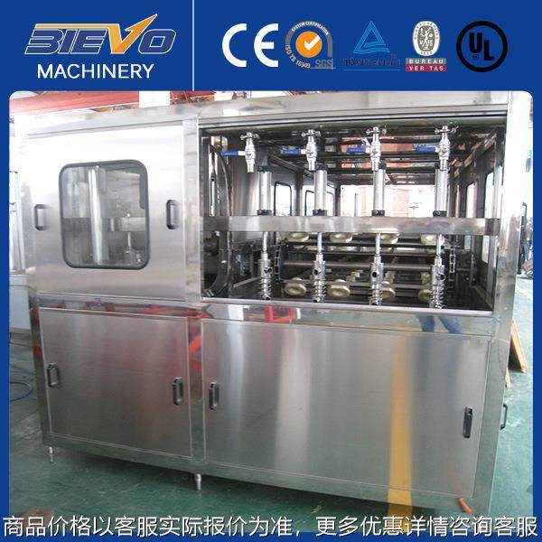 可乐灌装机等压灌装机全自动灌装机含气饮料灌装机,办公设备/耗材/相关服务,灌装机,淘宝优惠券,粉丝福利购,淘宝优惠卷
