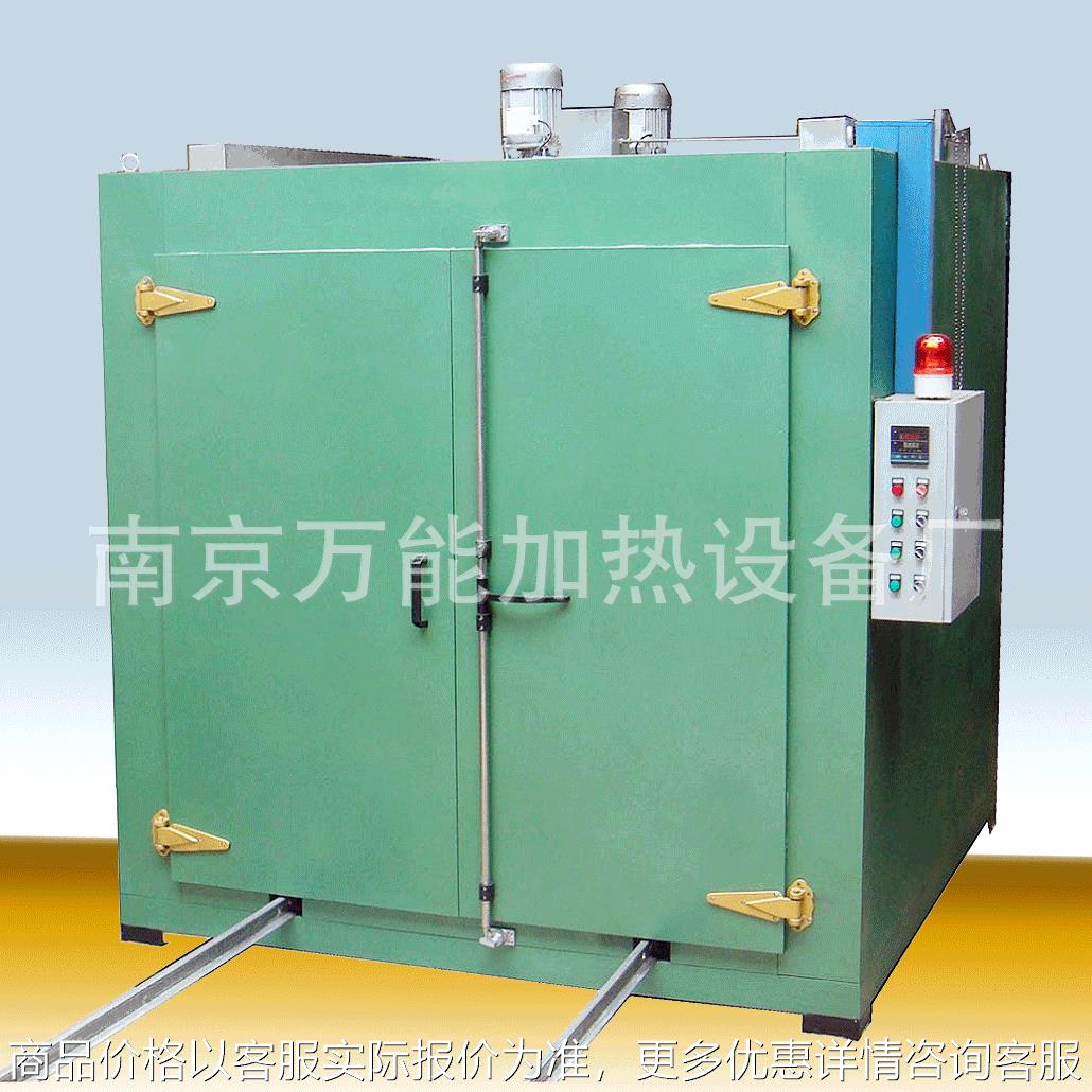 南京铝合金时效炉精控工业烤箱高温鼓风烘箱热处理加热设备厂家