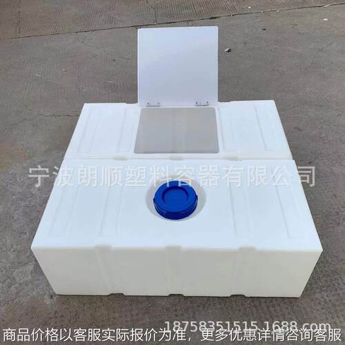 加厚150L方形水箱家用牛筋料困水养鱼水箱100L运输拉鱼翻盖储水桶