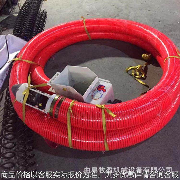 6寸软绞龙车载抽粮机电动螺旋软管吸料机干沙粉灰颗粒输送上料机,搬运/仓储/物流设备,输送机,淘宝优惠券,粉丝福利购,淘宝优惠卷