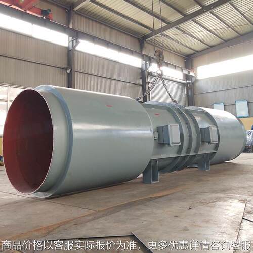 隧道射流风机单向双向射流地铁消声送风机 隧道通风机
