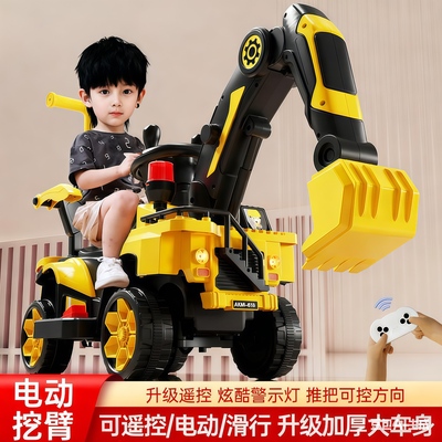 挖掘机儿童可坐人挖机男孩玩具车