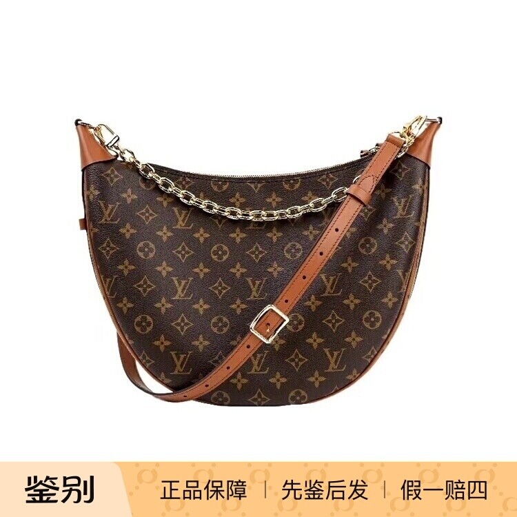 99新 LouisVuitton/路易威登 经典老花链条大牛角月亮包斜挎包