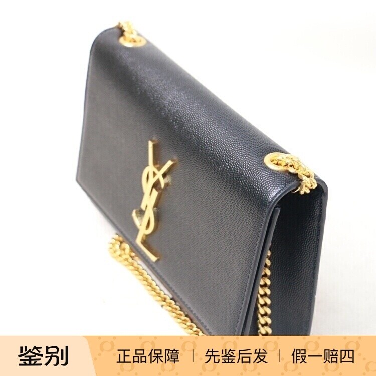 99新 YSL/圣罗兰 黑金经典时尚kate中号链条女士肩包单肩斜挎包
