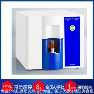 供应德国液位测量仪LB480