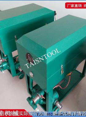 板框式滤油机BASY(B)-0.7/224 1.2/224 1.4/224 1.8/280加压滤油