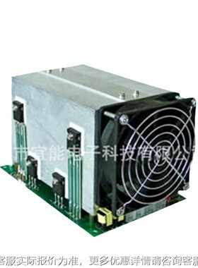 生产销EL2C240G售LE载D电源老化负LED电源专用负电子 载