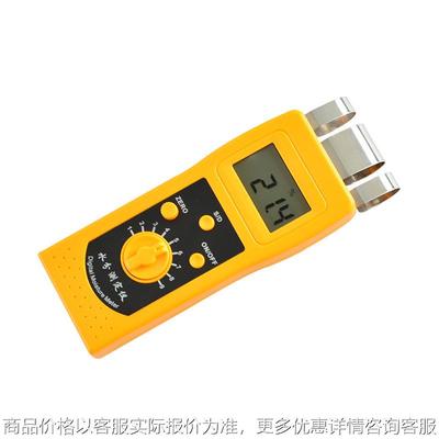 江苏毛衫快速回潮率检测仪DM200T 涤纶棉纱水分测试仪厂家