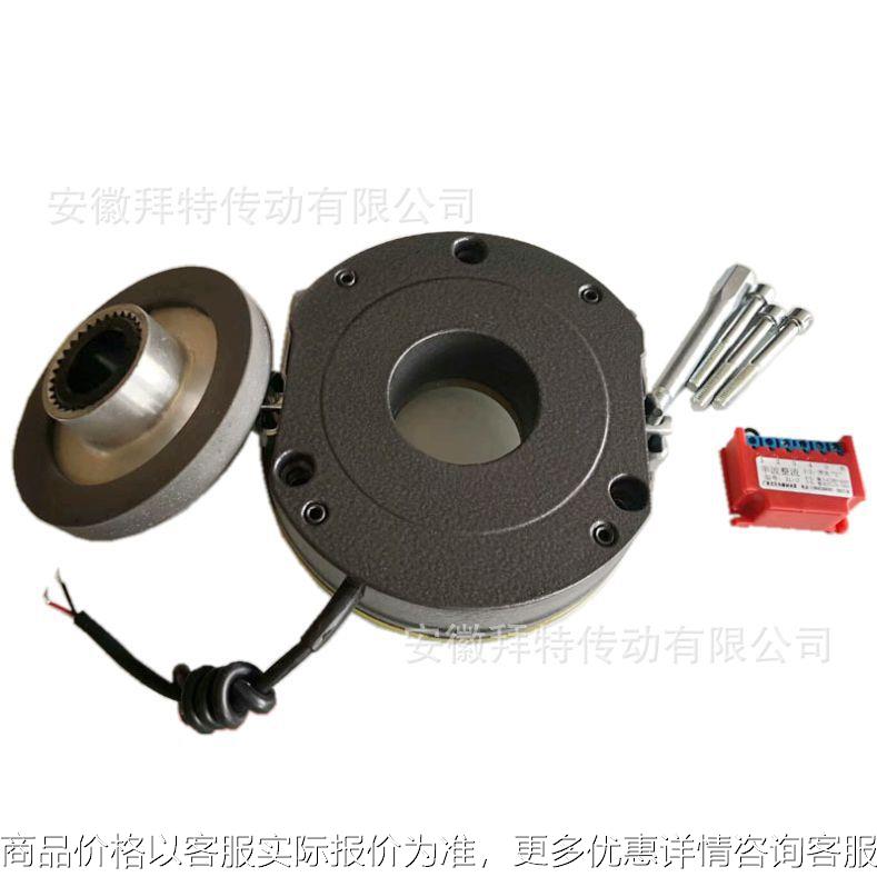 YEJ100-4电机抱闸KWSDZ1-0DC99V0NM65W电磁失电制动器刹车总成